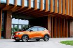 Nissan Kicks 2017 года (CN)